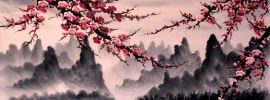 Китайские мотивы