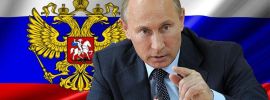 Фон президента