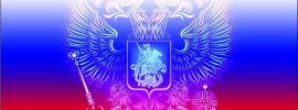 Милиция фон
