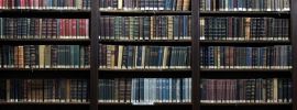 Книжные полки