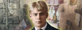 Есенин обои