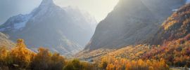 Предгорье урала