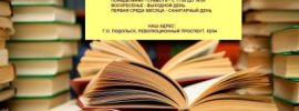 Шаблоны для библиотеки