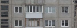 Текстура хрущевки