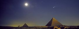Египетские пирамиды гизы