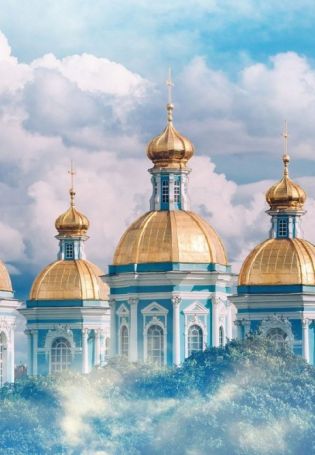 Храм в облаках