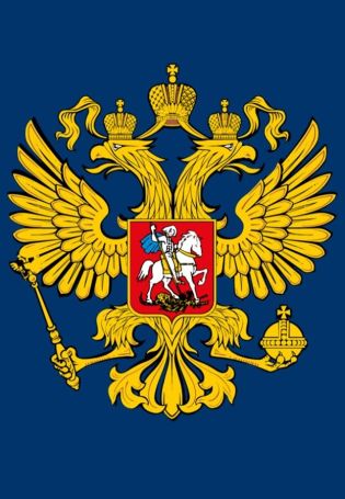 Герб на синем фоне