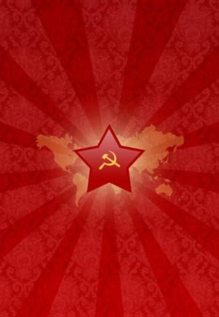 Атрибуты пионеров