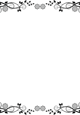 Рамка простая