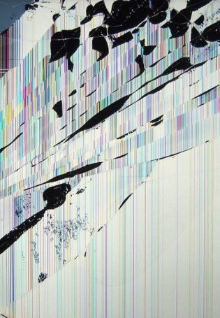 Экран проигрыша