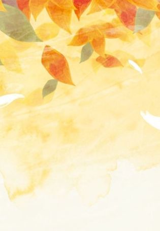 Осенние узоры