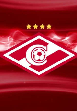 Спартак