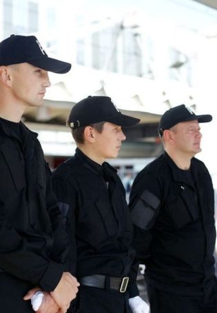 Охрана