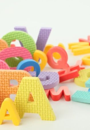 Логопед фон