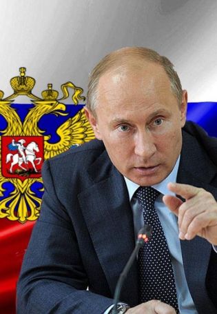Фон президента