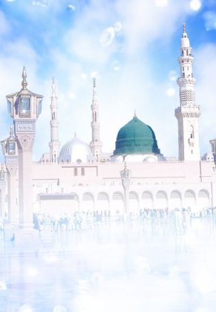 Мусульманский фон