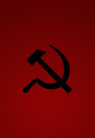 Серп и молот фон