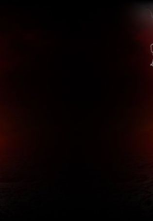 Страшный крест