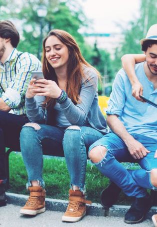 Группа людей