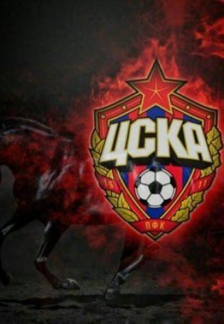 Цска обои