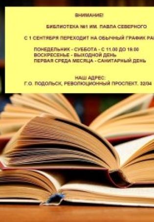 Шаблоны для библиотеки