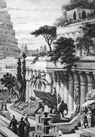 Висячие сады семирамиды в вавилоне