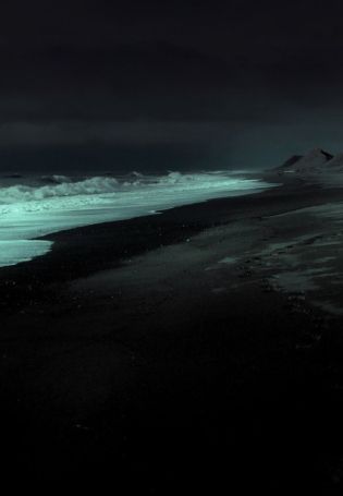 Мрачный океан