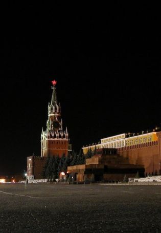Фон кремль ночью