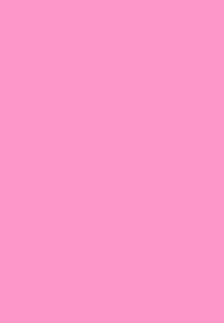 Ядерно розовый цвет