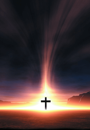 Крест в огне