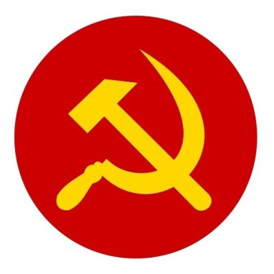 Советский серп и молот