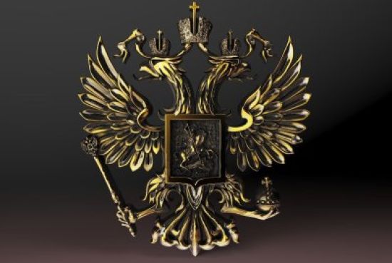 Герб россии на синем фоне