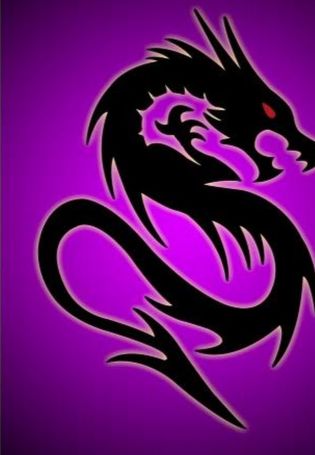 Пурпурный дракон