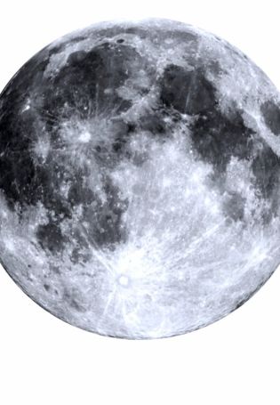 Круглая луна
