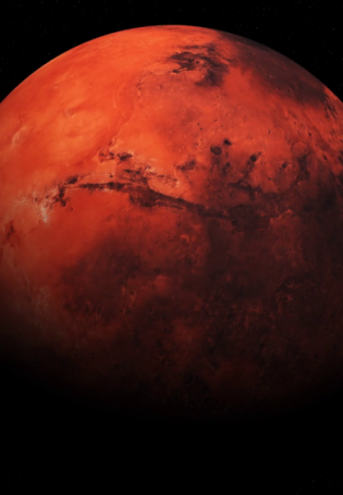 Планета марс из космоса