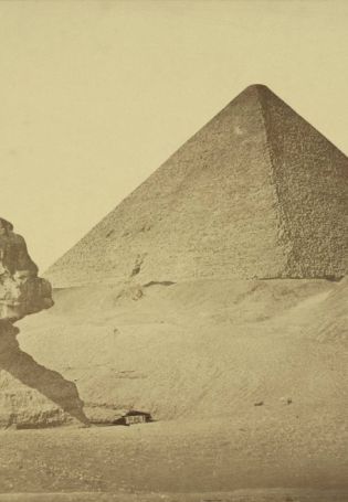 Пирамида тутанхамона