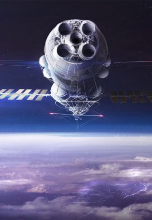 Космические станции будущего