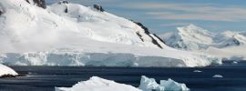 Айсберги большого арктического заповедника