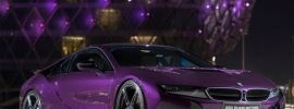 Фиолетовые обои машины