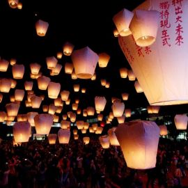 Китайский праздник фонарей