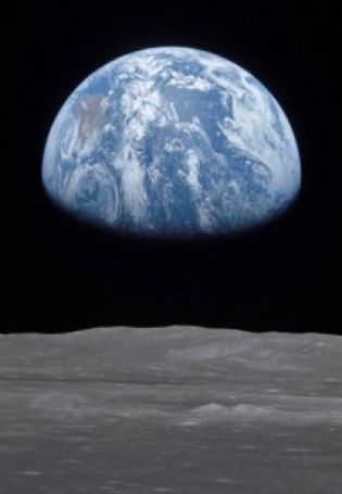 Вид земли с луны