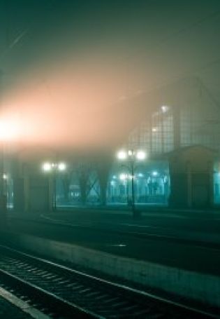 Поезд в тумане