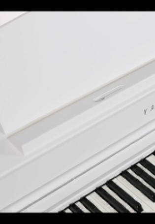 Белое фортепиано