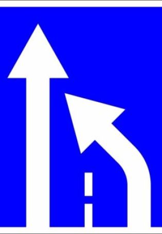 Знак с белой стрелкой на синем фоне