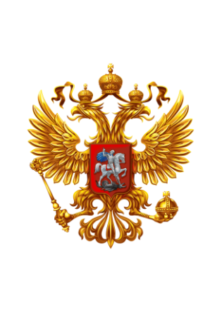 Герб россии на красном фоне