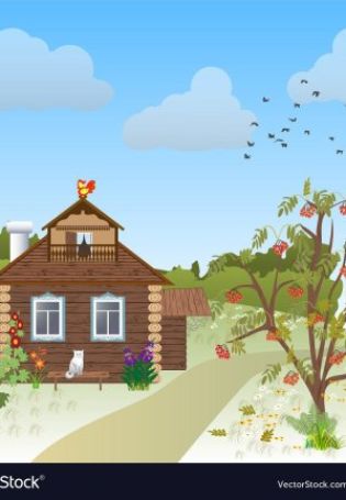 Рисунок деревенский дом