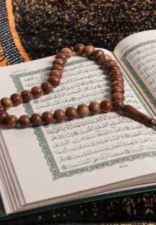 Коран обои на телефон