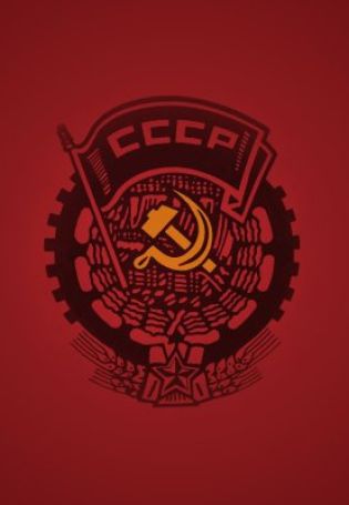 Обои на телефон с гербом СССР