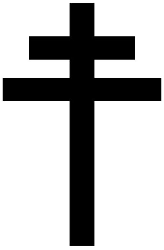Католические символы