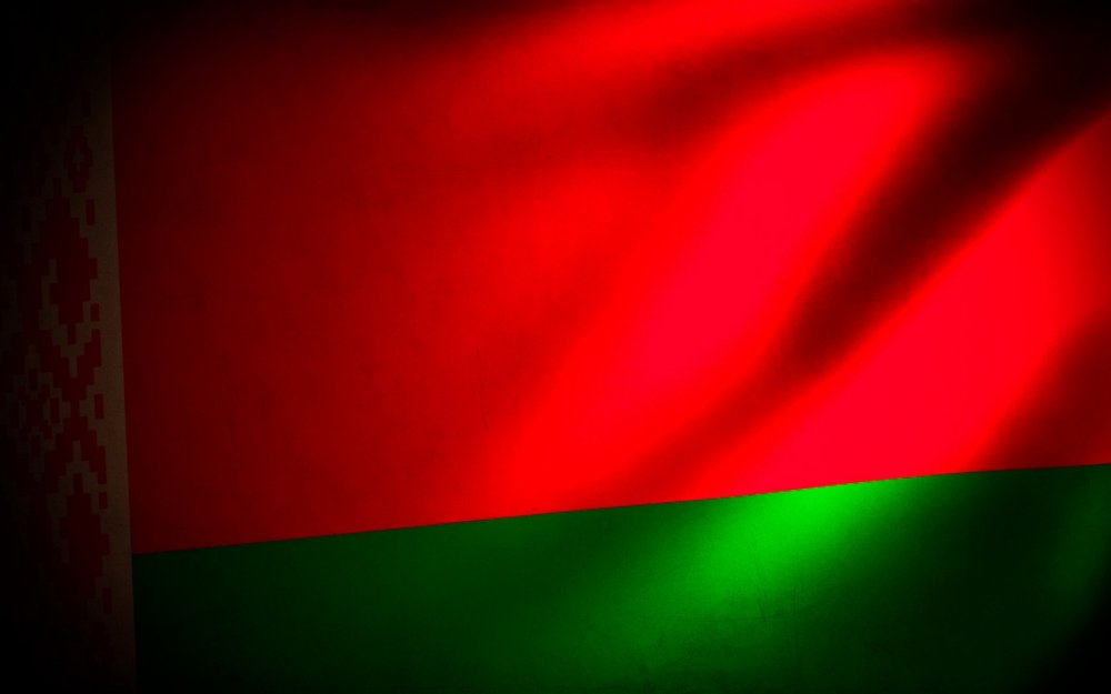 Белоруссия флаг 1920